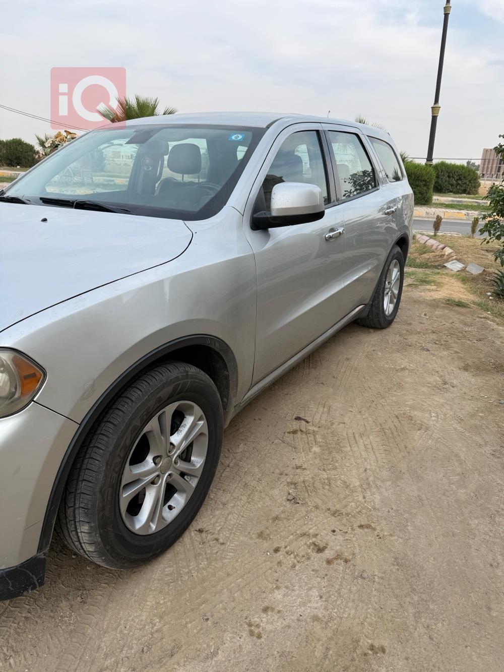 دۆج دۆرانگۆ